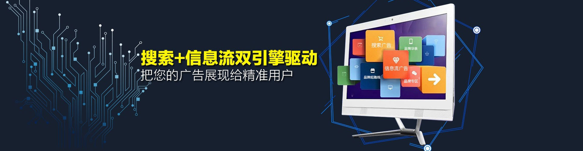 桑珠孜微博信息流