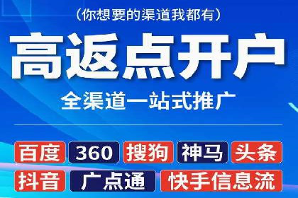 SEM关键词优化技巧：让广告更精准触达用户